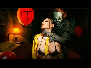IT: The Reflection