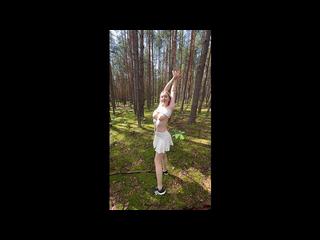 Природа необычайно красива